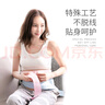 安可新产妇胎监带胎心监护带2条装加长加宽 6x130孕妇产检监护弹力绑带 实拍图