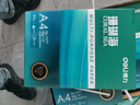 得力（deli）珊瑚海A4打印纸 80g500张*10包一箱 双面使用 加厚复印纸 整箱5000张7430【销冠系列】 实拍图