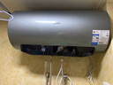 美的（Midea）免清洗电热水器60升家用洗澡3300W变频速热储水式水电分离除氯养肤洗国家补贴20%F6033-JE8Pro(HE) 实拍图