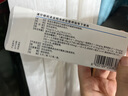 [凯莱克林] 盐酸克林霉素棕榈酸酯分散片75mg*12片/盒 实拍图