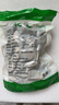 菌初西峡花菇干货特产级 干香菇干货批发 南北干货菌菇礼盒 大花菇250g 实拍图