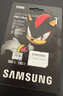 三星（SAMSUNG）1TB TF(MicroSD)内存卡 A2 U3 V30 4K 兼容switch掌机无人机运动相机 索尼克游戏存储卡 读180MB/s 实拍图