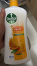 滴露（Dettol）沐浴露柑橘950g男士女士身体沐浴乳持久留香沐浴露金榜第1名 实拍图