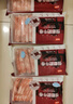 恒都 国产精选调理牛肉片150g*4 生鲜牛肉 火锅食材 煎炒烧烤 实拍图