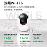普联（TP-LINK）800万4K全彩智能摄像头家用无线 室内监控器360度全景夜视手机远程呼叫通话宝宝宠物看护 IPC48DW 实拍图