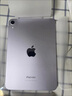 Apple/苹果 iPad mini (A17 Pro) 8.3英寸 平板电脑(128G WLAN版/mini7/MXN83CH/A)星光色 实拍图