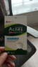 曼秀雷敦（Mentholatum）乐肤洁隐形痘痘贴 轻薄遮瑕上妆抗痘祛痘贴 面膜吸脓26片约会神器 实拍图