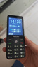 飞利浦（PHILIPS）E6808  学生手机 初中生高中生戒网无游戏4G全网通GPS精准定位视频通话超长待机老年人手机 珍珠白 实拍图
