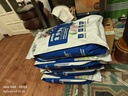 派得猫粮 幼猫成猫 英短蓝猫布偶流浪猫美短全价全阶段通用猫咪主粮 鲜肉配方丨鱼肉味20斤丨送猫条 实拍图