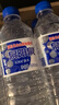 泉阳泉（QUANYANGQUAN） 长白山天然矿泉水 小瓶水 会议用水 600ml*24瓶 整箱塑包装 实拍图