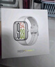 小米（MI）REDMI Watch 5 皎月银 国家补贴 澎湃OS 2 心率血氧监测 蓝牙通话 红米手表5 智能手表 小米汽车 实拍图
