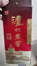 泸州老窖 六年窖头曲 浓香型白酒 52度500ml 2瓶 双瓶（配礼袋） 实拍图