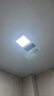 松下（Panasonic）智能浴霸风暖【国家补贴】照明排气一体集成300x600 FV-RB20VL1-W 实拍图