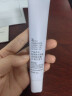 姬芮（ZA）紫色焕真润色隔离霜防晒遮瑕霜妆前乳35g SPF36送礼 实拍图
