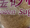 舒可曼金砂糖1kg【进口原料】黄砂糖细砂糖甜品甜汤调味烘焙咖啡冲饮 实拍图
