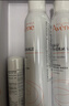 雅漾（Avene）舒泉喷雾300ML*2补水保湿爽肤柔肤湿敷化妆水舒缓敏肌大喷618礼物 实拍图