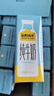 认养一头牛全脂纯牛奶200ml*20盒装 整箱早餐纯奶/配料表只有生牛乳 一提装 实拍图