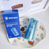 Hi!papa海龟爸爸小老虎儿童面膜透明质酸宝宝专用补水保湿面膜3-6岁 5片 实拍图