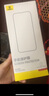 倍思 【强抗指纹】适用苹果11 Pro/X/XS钢化膜 iPhoneX/XS/11Pro手机膜 高清防摔全玻璃贴膜 实拍图