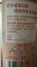 雀巢（Nestle）怡养双益生菌高蛋白中老年奶粉700g成人奶粉 送礼送父母 实拍图