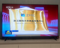 小米（MI）REDMI智能电视 A55 2025节能版55英寸【小米YU7/SU7/SU7 Ultra 同家族成员】144Hz高刷一级能效 实拍图
