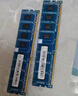 联想（lenovo） 记忆科技（RAMAXEL）4G 8G DDR3/3L 台式机电脑内存条 4G DDR3 1333台式机内存条 实拍图