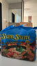 养养（YUMYUM)牌泰国进口泰式香辣海鲜味汤面70g*5袋速食泡面五连包 实拍图