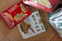 乌江 乌江榨菜 清淡、微辣菜丝30g*5+爆炒豇豆、外婆菜、酸菜30g*20 实拍图
