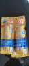 曼秀雷敦新碧小金帽防晒霜乳80g+40g隔离水润提亮高倍户外通勤SPF50+++ 实拍图