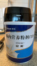 【原研进口】安素 肠内营养粉剂(TP) 400g/盒 6盒装 实拍图