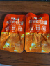 百草味魔芋素毛肚486g约60袋散称麻酱味  休闲零食解馋办公室魔芋爽素肉 实拍图