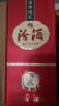 汾酒1915巴拿马基础版【送礼佳品】清香型白酒宴请 喜宴用酒 53度 475mL 1瓶 单瓶装 实拍图