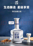 金徽世纪金徽五星浓香型白酒52度500ml*4整箱新老版本随机发 实拍图