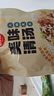 草原红太阳火锅底料 微辣香汤火锅底料135g 1~2人份火锅底料 麻辣烫底料 实拍图