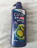 清扬（CLEAR）男士去屑洗发水清爽控油型500g  京东直送 实拍图