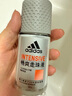 阿迪达斯 （adidas）男士畅爽走珠止汗露滚珠香体液50ml 72小时腋下止汗抑汗 去臭净味 实拍图