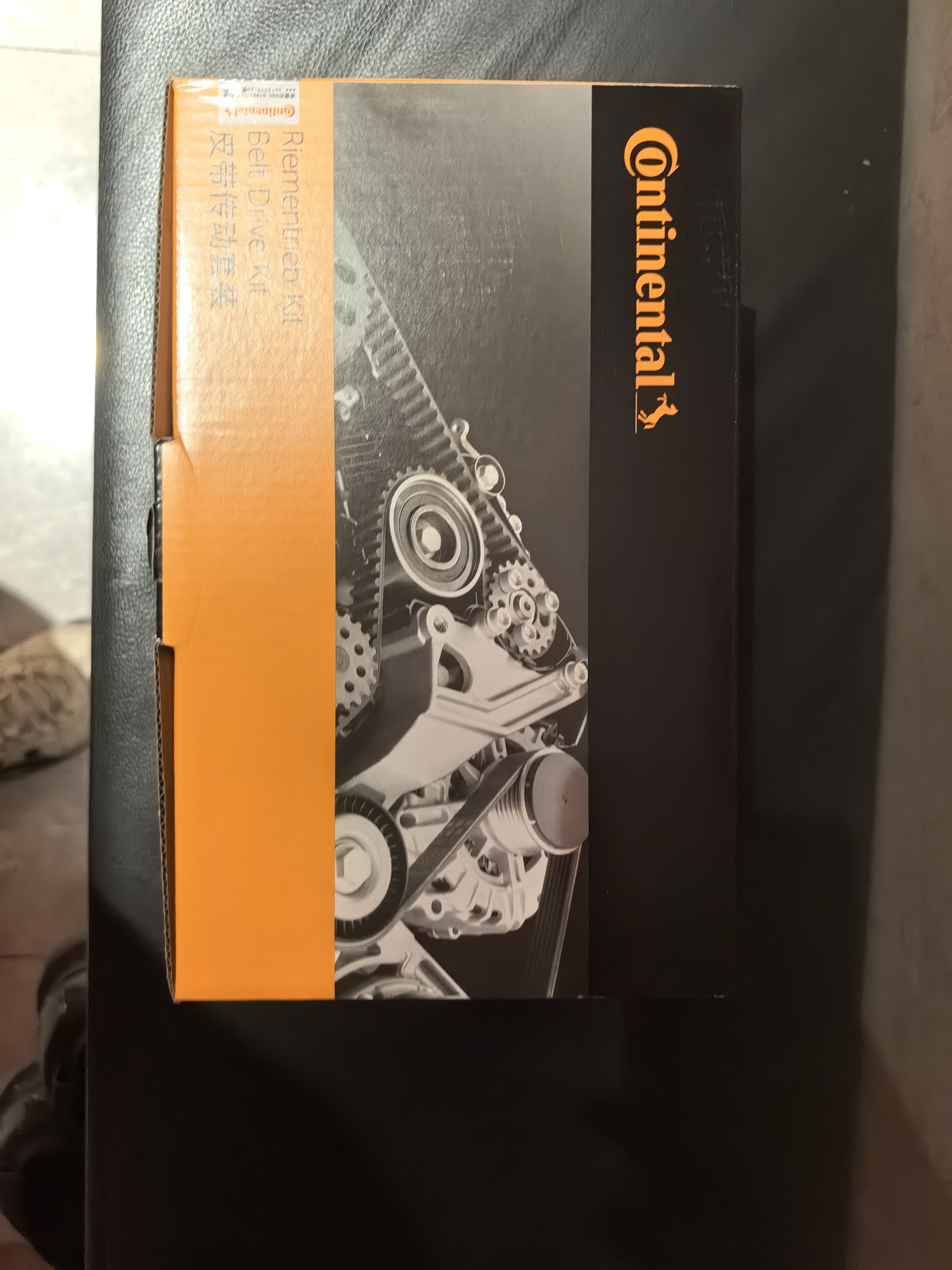 马牌（Continental）发电机附件皮带套装6PK1117K1奥迪/大众/迈腾/帕萨特/途观1.8/2.0 实拍图