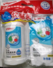 贝亲（Pigeon）餐具清洗剂 洗奶嘴果蔬水杯餐具玩具 套装 600ml+700ml PL156 实拍图
