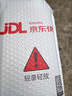 3C认证正品120W超级快充1000000M充电宝大容量自带线闪充移动电源 远峰蓝|提速999%|五年换新 1000000M超级快充|防爆电芯 实拍图