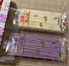 爷爷的农场婴幼儿有机蝴蝶面200g 宝宝营养辅食面条儿童早餐面条9月+ 实拍图