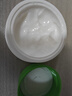 孔凤春莹润面霜50g水润保湿乳液男女士舒缓肌肤护肤品送女友男友 实拍图