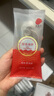 同仁堂北京同仁堂 大连即食海参辽参300g 10只固形物≥100%门店同款海鲜 实拍图