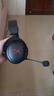 极度未知（HYPERX）飓风2/飓风3头戴式有线游戏耳机原金士顿 FPS吃鸡CSGO电脑手机Switch、PS5电竞耳机被动降噪耳麦 飓风2灵动黑丨2.4Ghz无线USB连接 实拍图