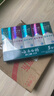 云南白药好口福套装益生菌清新口气旅行装共275g冰柠55g*3+薄荷55g*2 实拍图