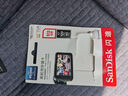 闪迪（SanDisk）512GB TF（MicroSD）4K内存卡 行车记录仪 监控摄像头专用 40,000小时录制 重复读写高耐用存储卡 实拍图