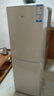 海尔（Haier）风冷无霜冰箱190升双门小型家用迷你DEO净味保鲜超薄两门节能租房新能效电冰箱 190升茉莉白双门风冷无霜 实拍图