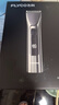飞科（FLYCO）电动理发器FC5916 专业智能电推剪成人儿童家用理发推子剃头刀剪发器自理发神器 配理发工具全套 实拍图