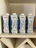 蒙牛特仑苏纯牛奶250ml×10盒 3.8g优质乳蛋白 精美送礼盒装 整箱牛奶 实拍图