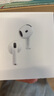 Apple/苹果 AirPods 4(支持主动降噪)搭配无线充电盒(USB-C)苹果耳机 蓝牙耳机适用iPhone/iPad 四代 实拍图