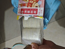 俏侬 牛油蛋挞皮蛋挞液组合 蛋挞烘焙原料 西式烘焙 冷冻 大蛋挞皮51个1020g 实拍图